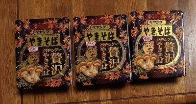 IMG_20260113_155427550_HDR~2s-