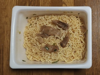 IMG_20260113_202528961_HDR~2s-