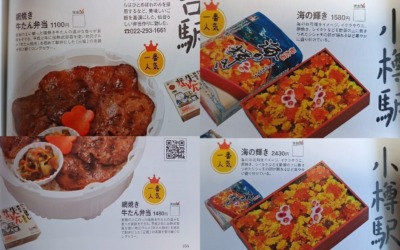 IMG_20260116_113757826s-