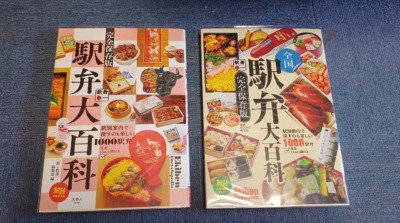 IMG_20260116_113829764~2s-