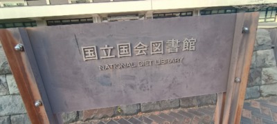 IMG_20260119_145808739_HDRs-