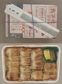 IMG_20260119_183129960s-