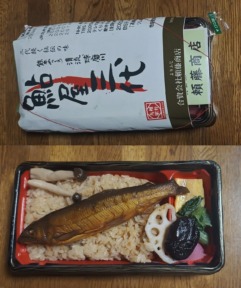 IMG_20260119_221347503_HDR