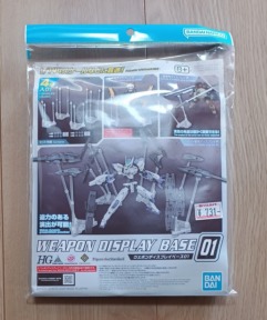 IMG_20260124_121002765s-