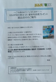 IMG_20260228_114236323_HDRs-