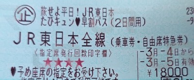 IMG_20260302_140236570s-s-