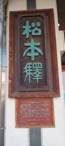 IMG_20260304_140419583s-s-