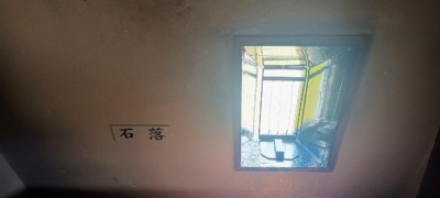 IMG_20260304_144339030_HDR_AEs-