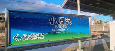 IMG_20260304_165336623_AEs-s-