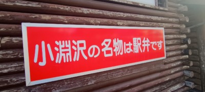 IMG_20260304_165347722_AEs-