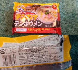 IMG_20260306_093610952_AEs-