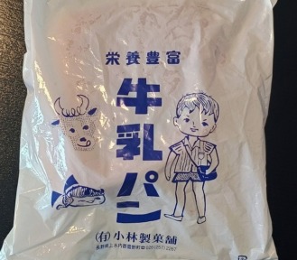 IMG_20260306_093713947_HDR_AEs-