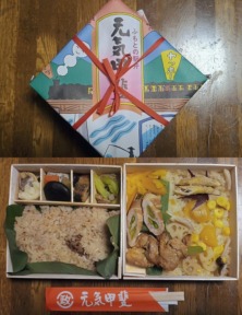 IMG_20260307_215127526_HDR_AEs-