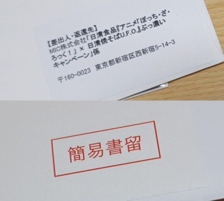 IMG_20260331_220339086~2s-s-