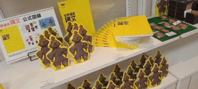 IMG_20260413_135635671s-