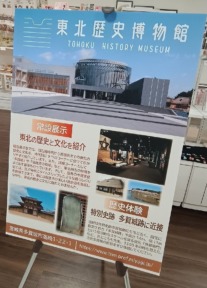 IMG_20260413_135715865s-