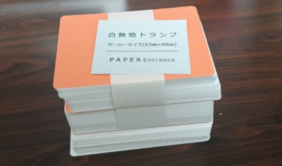 IMG_20260416_124411188~2s-