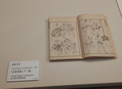 IMG_20260422_091812321s-