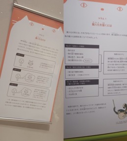 IMG_20260422_093722357s-