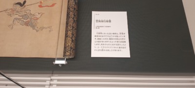 IMG_20260422_093900918s-