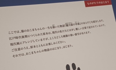 IMG_20260422_100548283s-