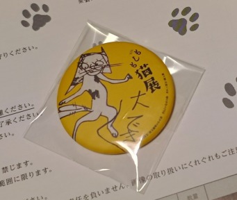 IMG_20260423_235651183_HDR~2s-