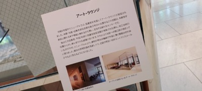 IMG_20260626_110403421_AEs-