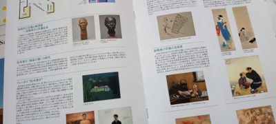 IMG_20260627_101126878_AE