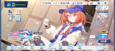 Screenshot_20250812-224912s-